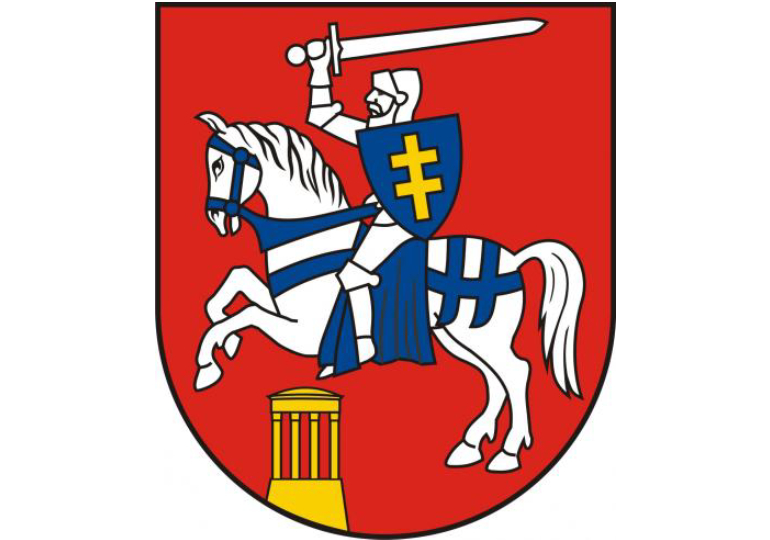 Urząd Miasta Puławy